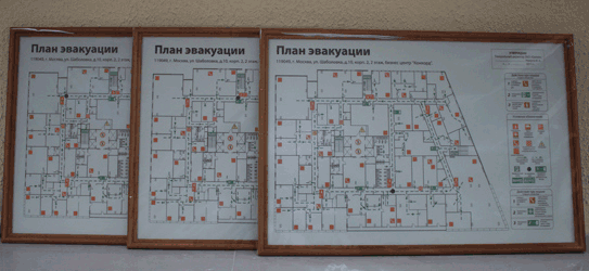 plan1